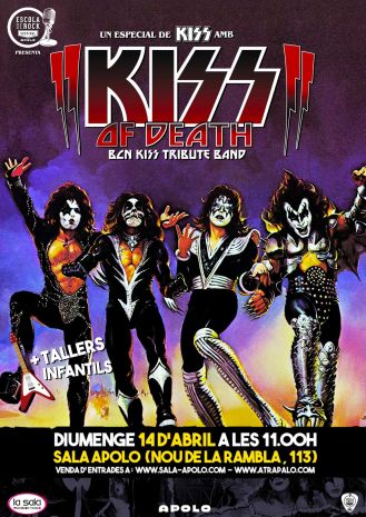 Escola de Rock | Especial KISS