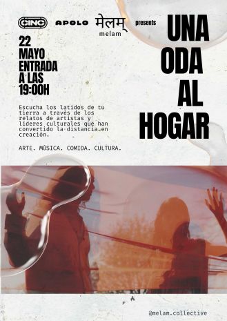 Melam | Una Oda Al Hogar