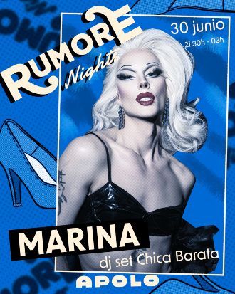 Rumore Nights