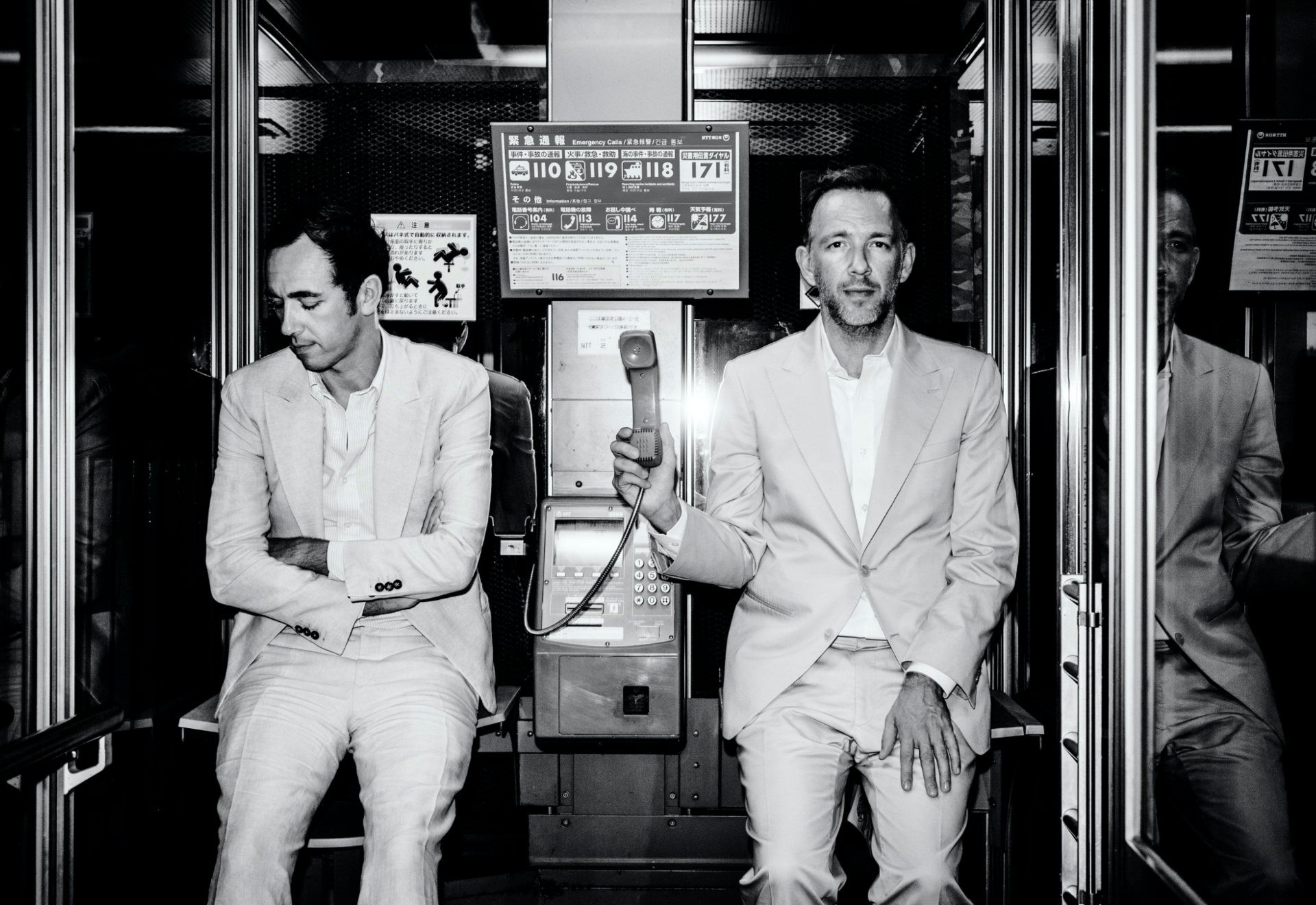 Nitsa: 2manydjs dj set + Dj Coco