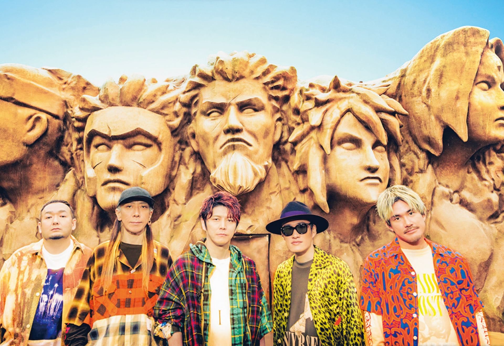 Flow Naruto The Rock World Tour 2025
